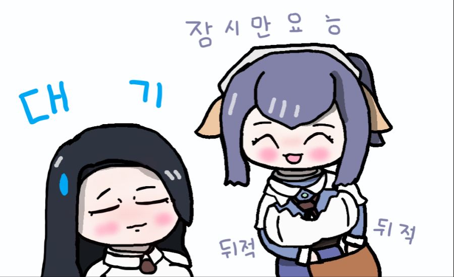 무용 마리아.png