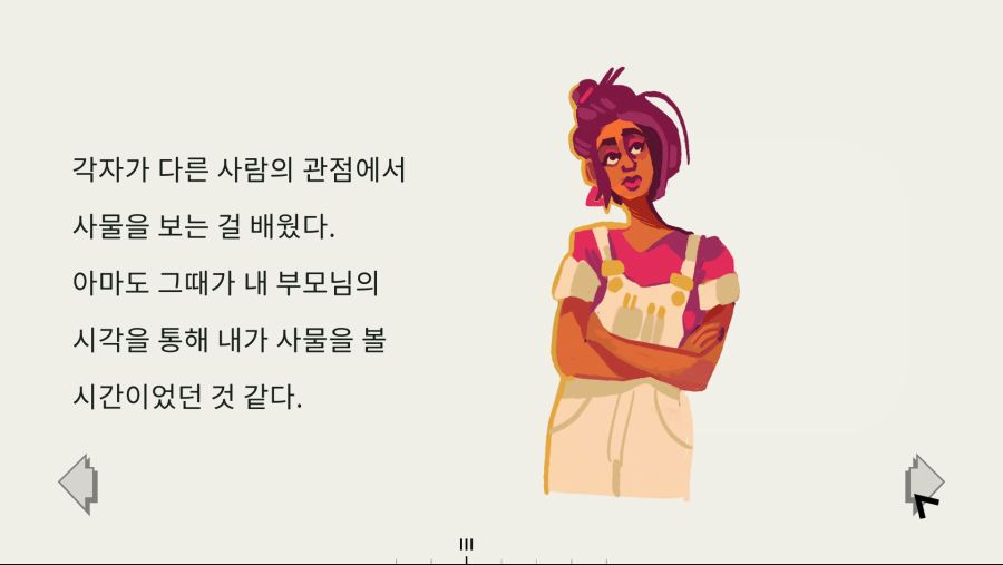 위드케어 이미지