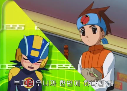 시식코너에서 철판깔고 먹은 자의 최후.jpg_5.jpeg