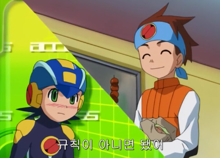 시식코너에서 철판깔고 먹은 자의 최후.jpg_7.jpeg