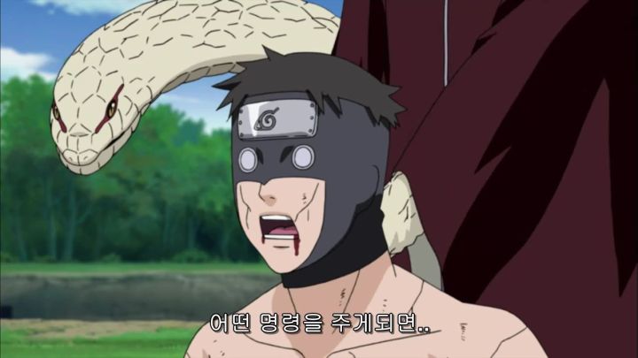 [나루토 질풍전] 예토전생의 힘_43.jpg