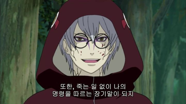 [나루토 질풍전] 예토전생의 힘_45.jpg