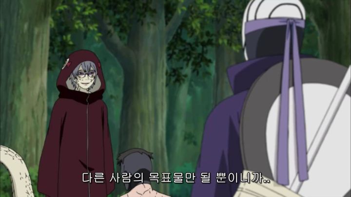 [나루토 질풍전] 예토전생의 힘_57.jpg