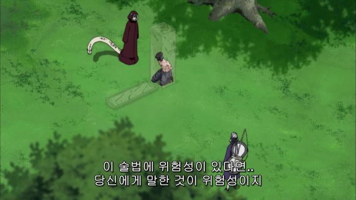 [나루토 질풍전] 예토전생의 힘_61.jpg