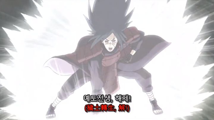 [나루토 질풍전] 예토전생의 힘_72.png