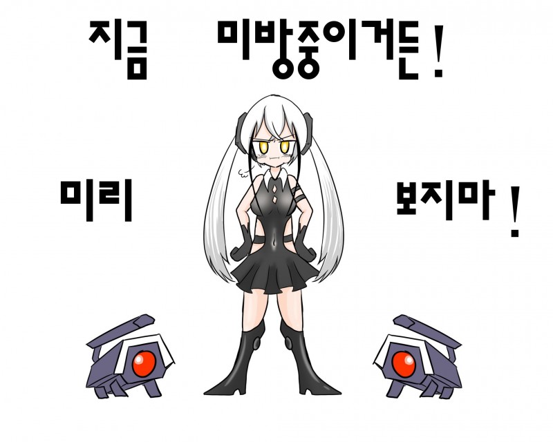 혐)레드불 24캔 마신사람의 심장_3.jpg