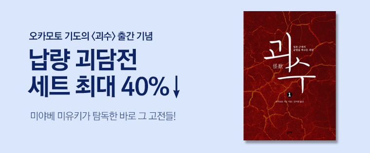 ebook 메인 배너.jpg