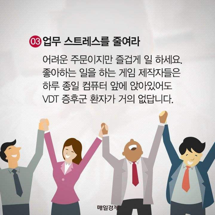 남의 직업에 관심도 없는놈이 뇌피셜 하면 일어나는 일.JPG_1.jpg