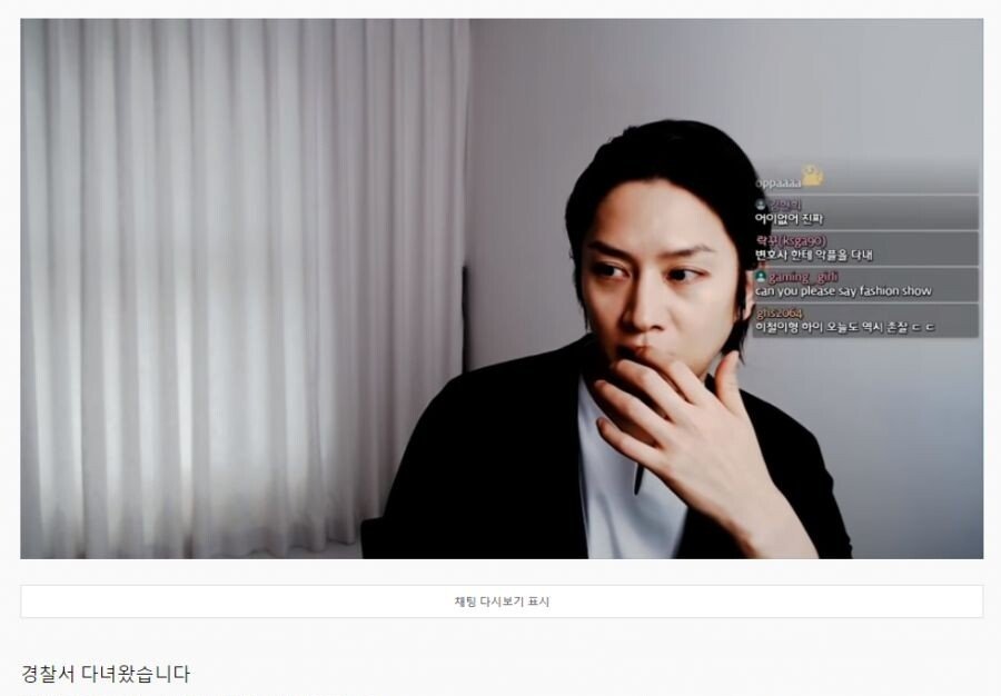 악플러 진짜 지능수준 근황.jpg_1.jpg