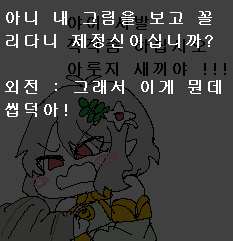 전체이용가0.png