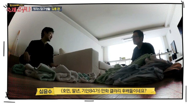 디시 카연갤을 만든사람.jpg_11.jpg
