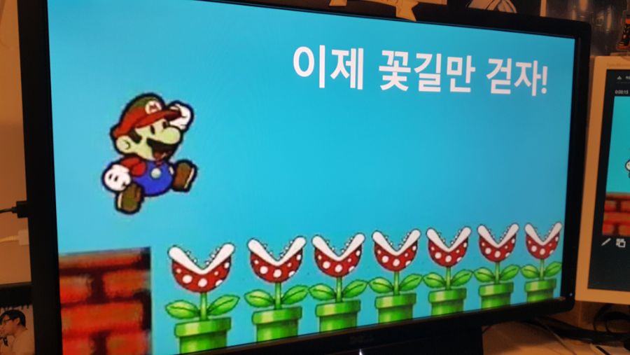 이제 꽃길만 걷자!_1.jpg