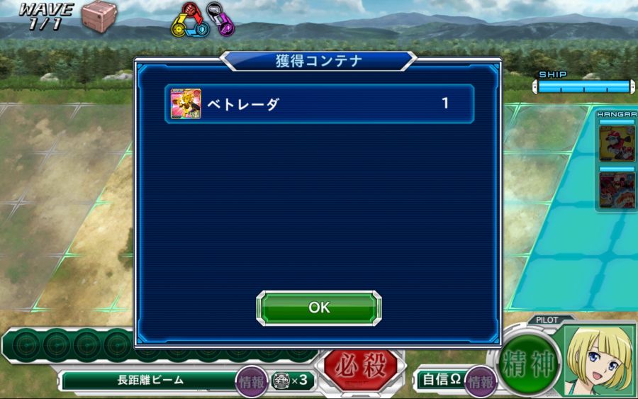 크오) 이게 나오긴 하네요_1.jpg