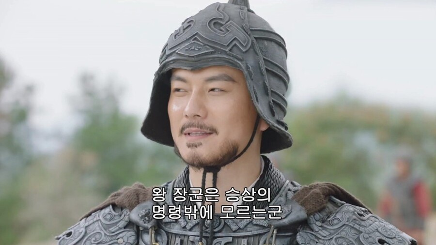 삼국지) ??: 위치가 딱 좋아. 산 위에 진을 친다_7.jpg