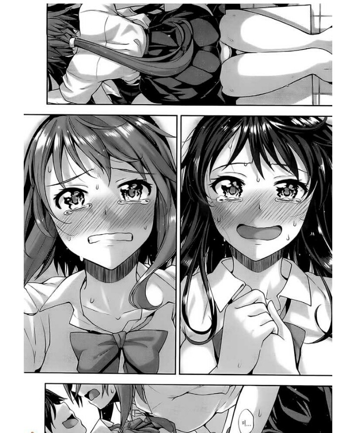 화장실에서 오줌싸는 만화.manga_15.jpg