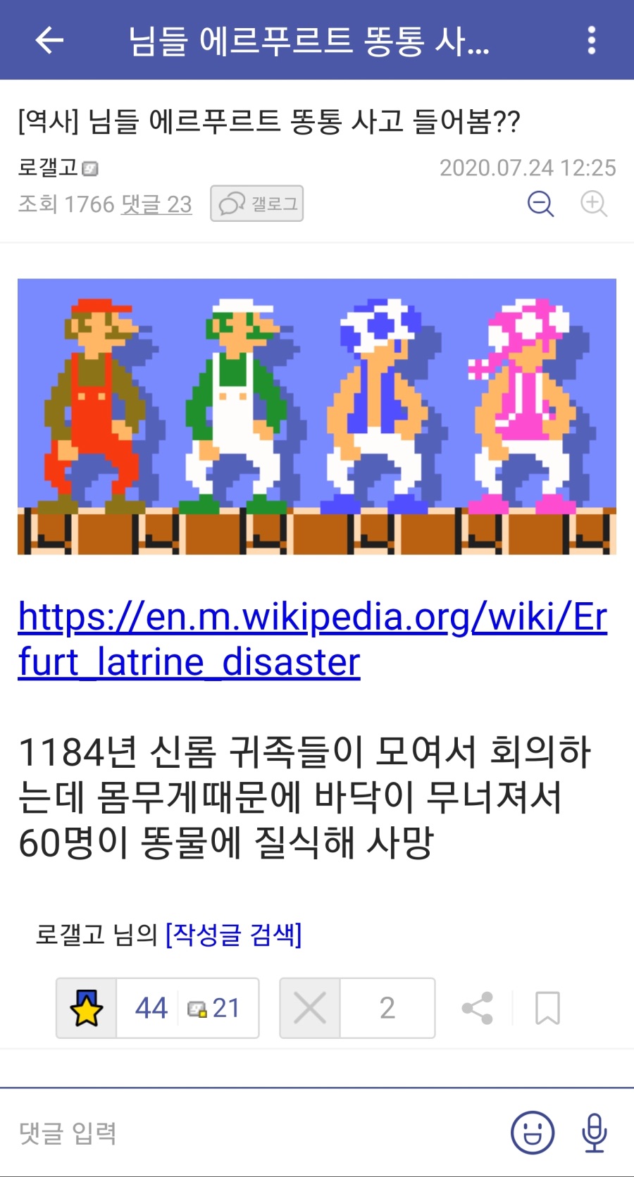 8B891066-1E64-47B7-852E-F593854BBFCB.jpeg