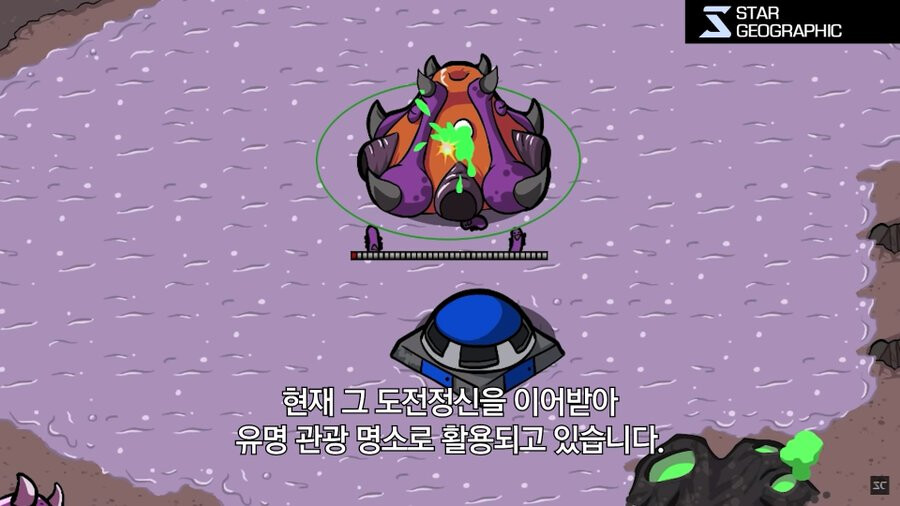 한 사령관이 같은 날 세번 지은 건물.jpg_2.png