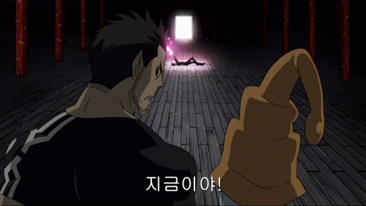 캡처_2020_08_05_23_07_41_617.png