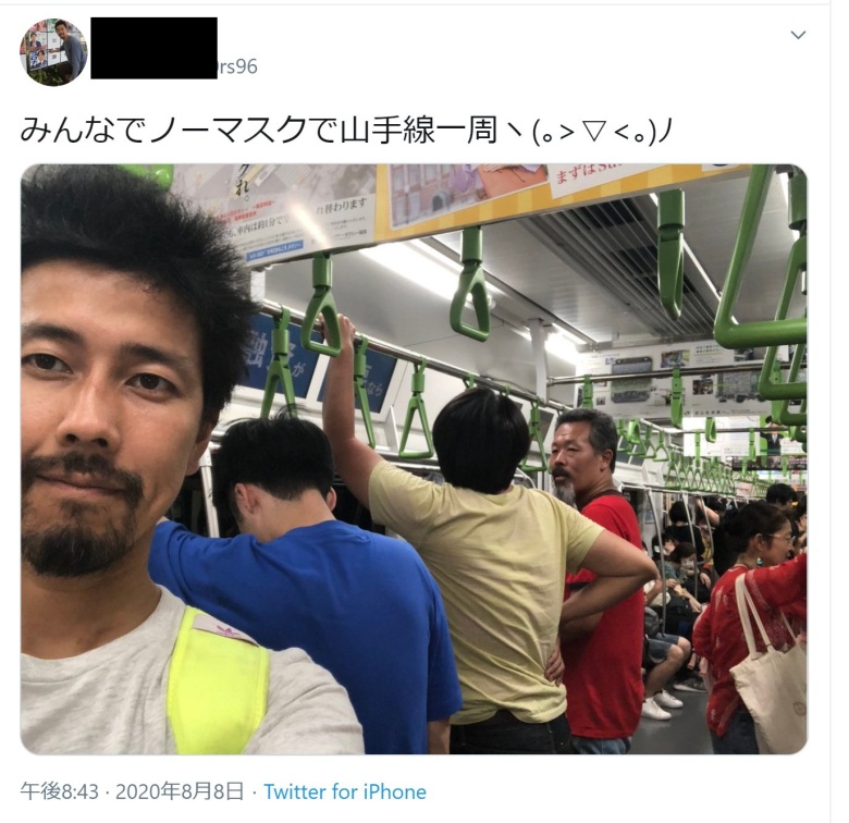 어제자 도쿄 시부야역앞 상황_3.jpg