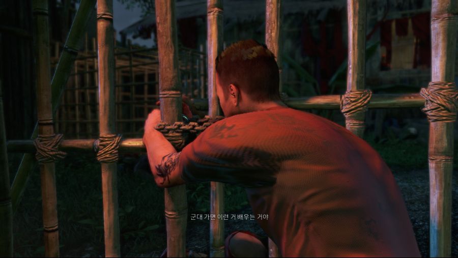 파 크라이 3_10.jpg