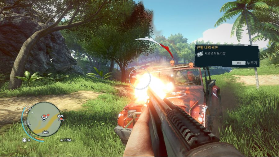 파 크라이 3_35.jpg