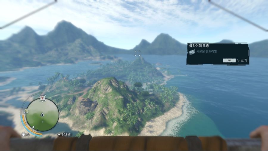 파 크라이 3_36.jpg