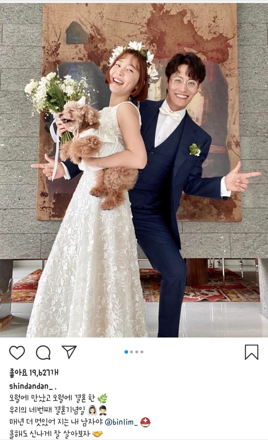 구해줘 홈즈 보고 불편해짐...gif_4.jpg