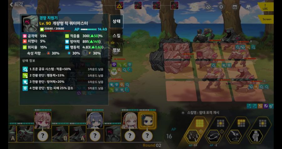 메인) 7-1ex 무용 마리아 3 쫄작_3.jpg