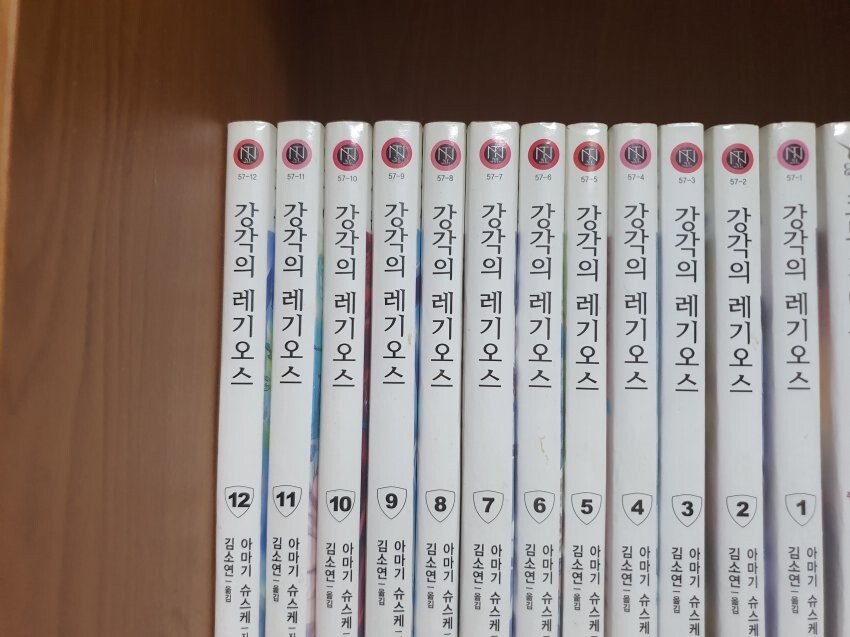 표절 논란) 강각의 레기오스 표절 논란 떴던 웹소설 근황_5.jpg