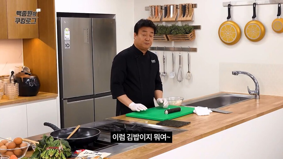 참 쉬운 김밥 만들기_6.jpg