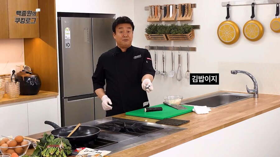 참 쉬운 김밥 만들기_7.jpg