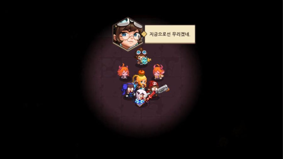가테 스포]월드3 엔딩._12.jpg