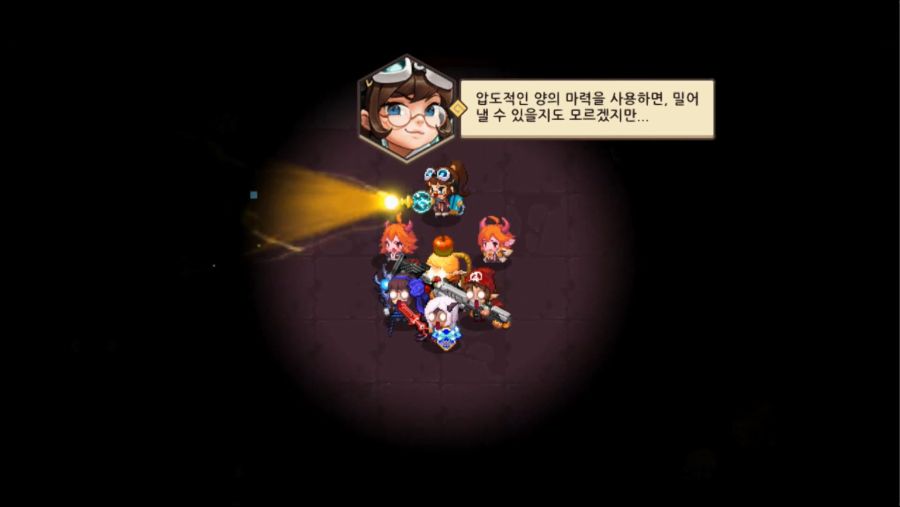 가테 스포]월드3 엔딩._11.jpg