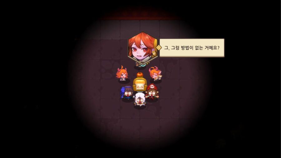가테 스포]월드3 엔딩._10.jpg