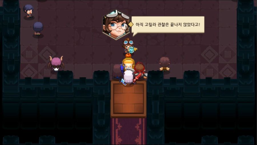 가테 스포]월드3 엔딩._38.jpg