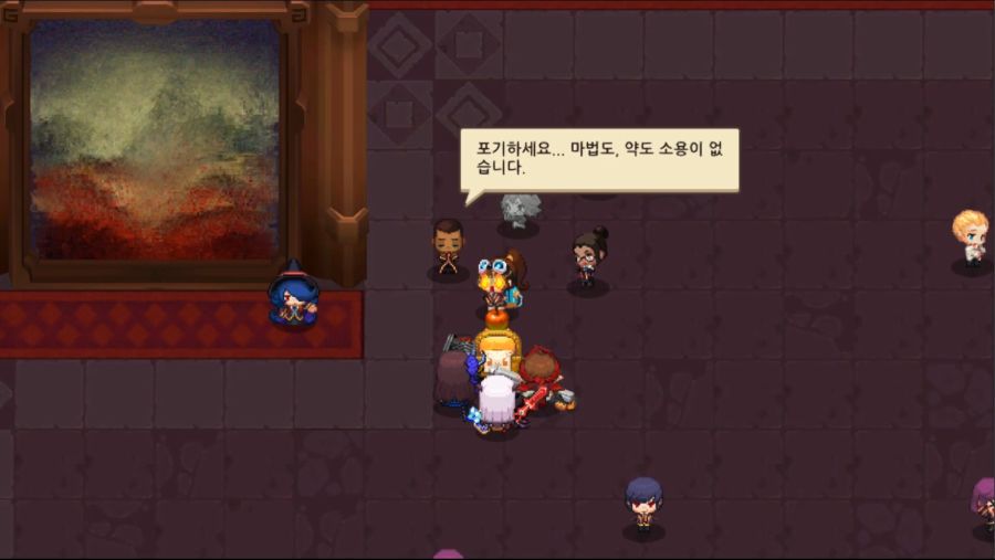 가테 스포]월드3 엔딩._33.jpg