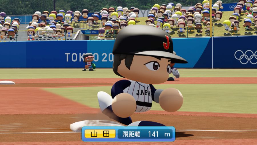 eBASEBALLパワフルプロ野球2020_20200803203255.jpg