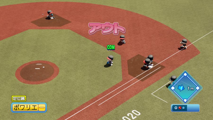 eBASEBALLパワフルプロ野球2020_20200803203320.jpg