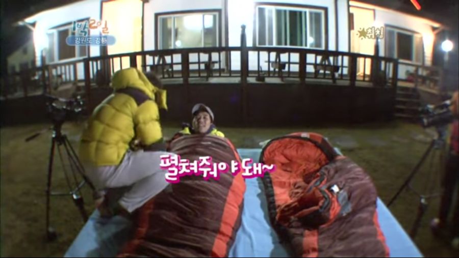 나무위키에도 박제된 김종민의 어록_4.jpg