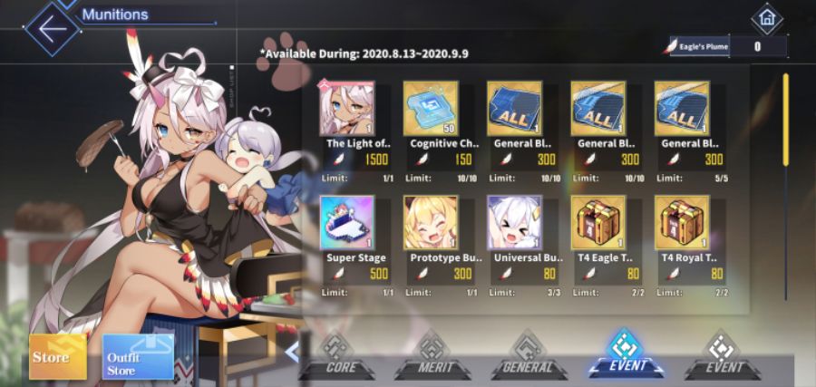 Screenshot_20200814-003600_Azur Lane.jpg