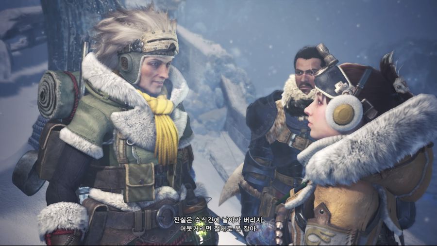 Monster Hunter World_ Iceborne_20200814004424.jpg