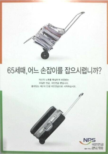 최고의 광고 ㅋ_1.jpg