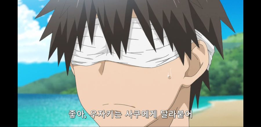 [우자키 양은 놀고 싶어!] 수박깨기를 할때 주의사항 | 애니메이션 갤러리