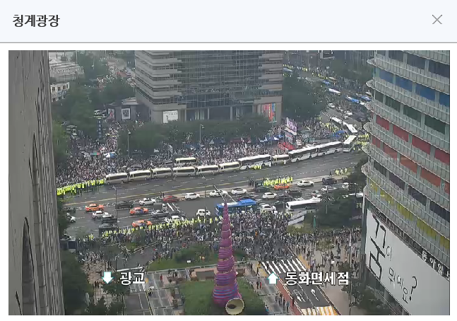 [속보]정부 "사랑제일교회 교인, 외출 삼가고 신속히 검사 요청"_2.png