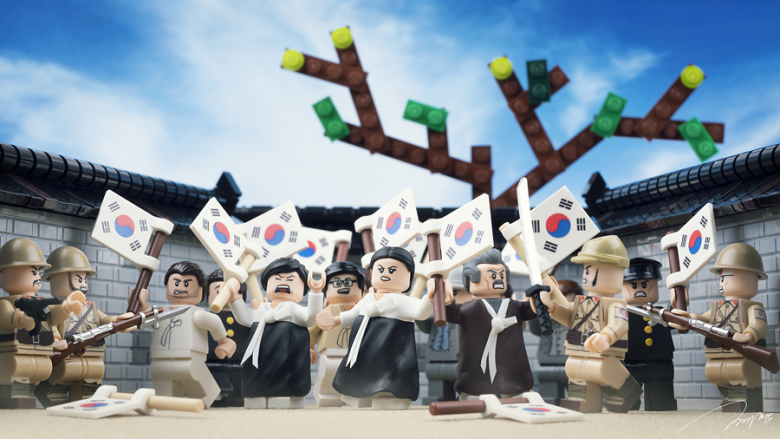 레고장인의 광복절 기념 작품_3.png