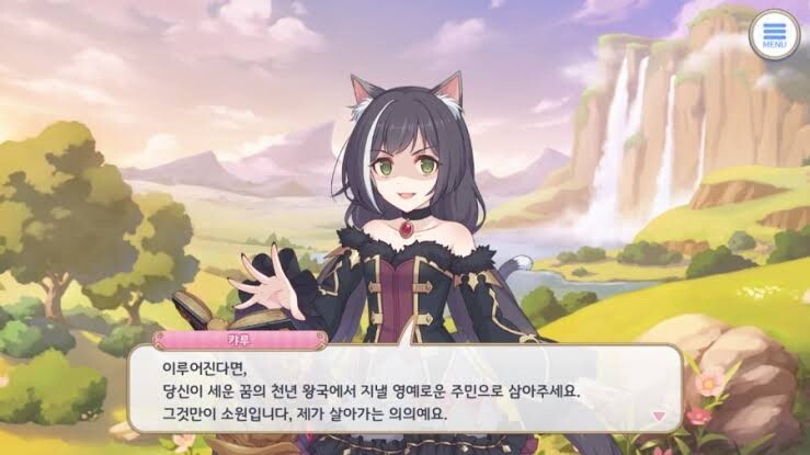 전광훈, “하나님이 보상하기 위해 천년왕국을 만들어”_2.png