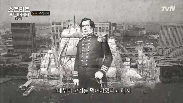 백종원피셜) 야끼니꾸의 역사_9.jpg
