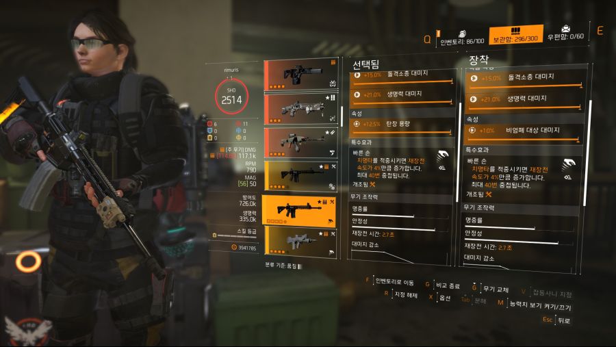 Tom Clancy's The Division® 22020-8-15-19-38-5.jpg