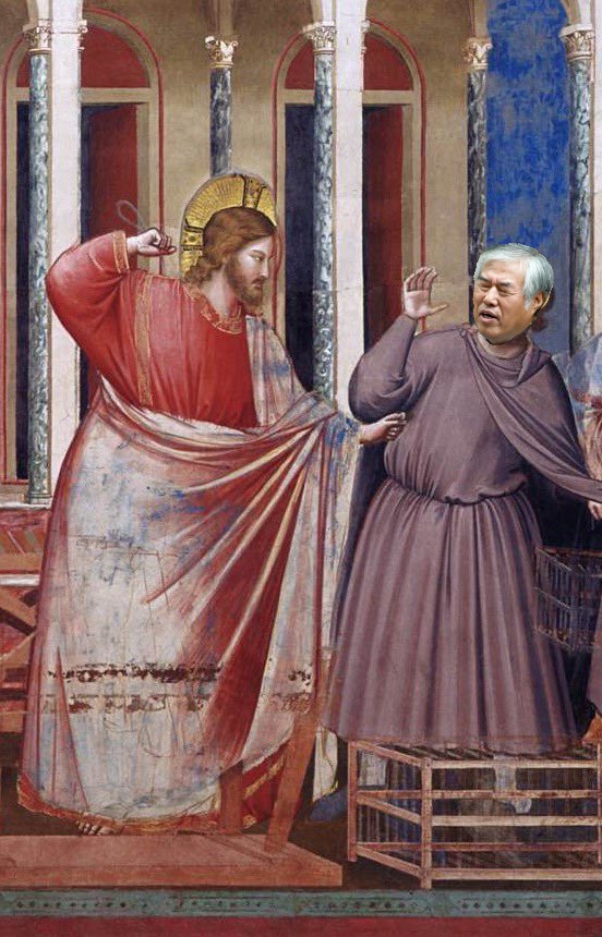 ??: 이 독사의 자식들!!_3.jpg