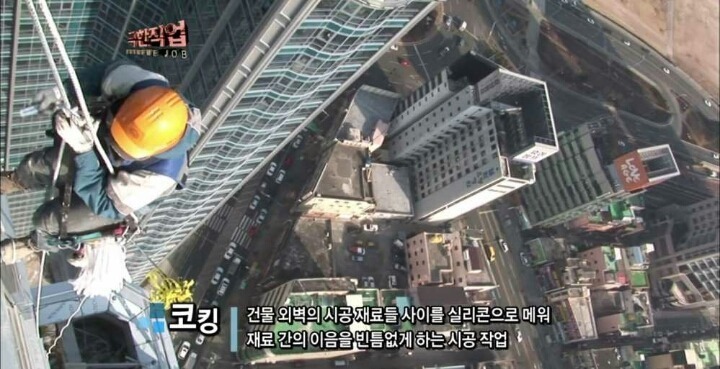 일당 40만원.gif_1.jpg